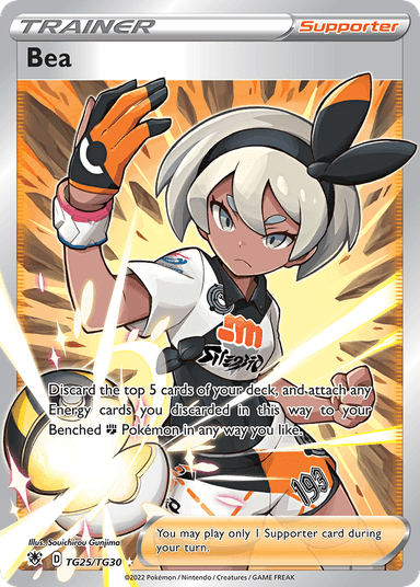 Bea, Astral Radiance Trainer Gallery TG25