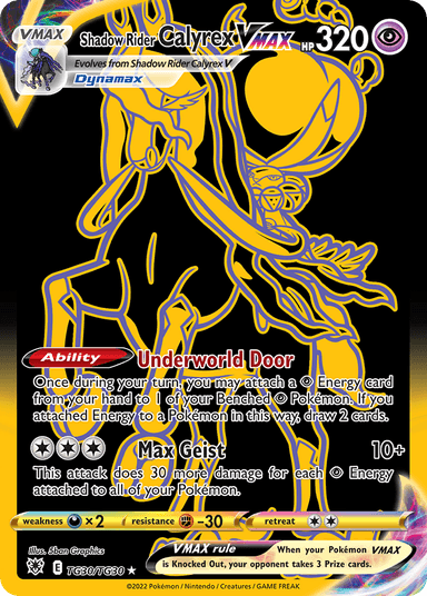 Shadow Rider Calyrex VMAX, Astral Radiance Trainer Gallery TG30
