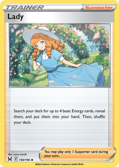 Lady, Lost Origin 159