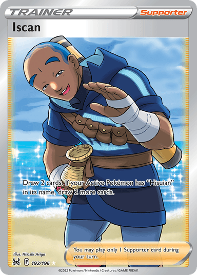 Iscan, Lost Origin 192