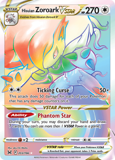 Hisuian Zoroark VSTAR, Lost Origin 203