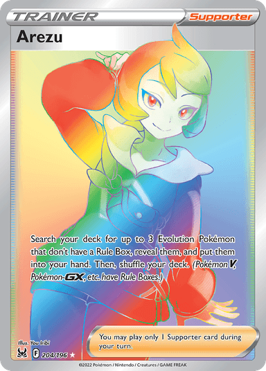 Arezu, Lost Origin 204