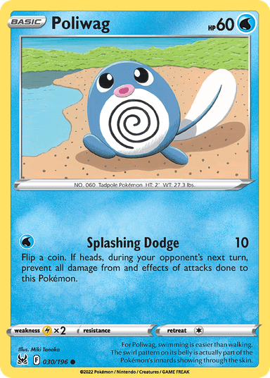 Poliwag, Lost Origin 30