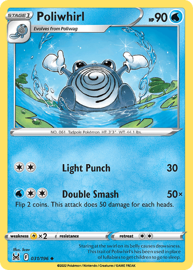Poliwhirl, Lost Origin 31