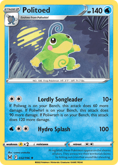 Politoed, Lost Origin 32