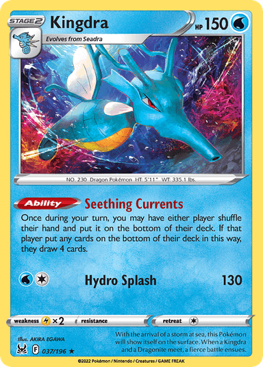 Kingdra, Lost Origin 37