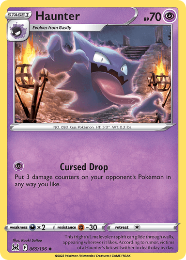 Haunter, Lost Origin 65