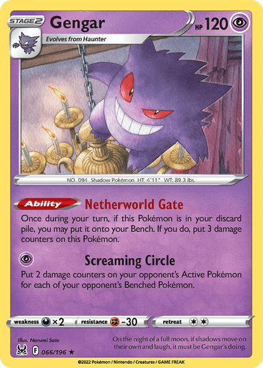 Gengar, Lost Origin 66