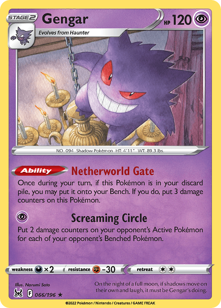 Gengar, Lost Origin 66
