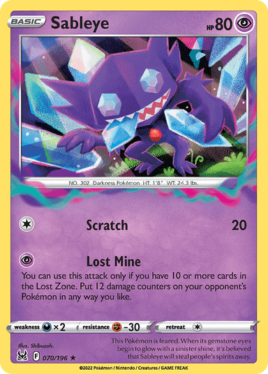 Sableye, Lost Origin 70
