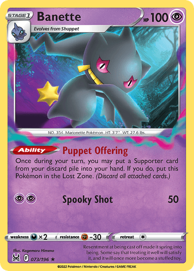 Banette, Lost Origin 73