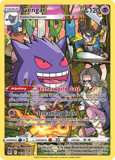 Gengar, Lost Origin Trainer Gallery TG06