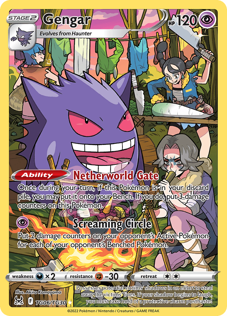 Gengar, Lost Origin Trainer Gallery TG06