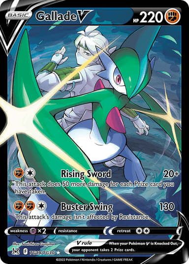 Gallade V, Lost Origin Trainer Gallery TG19