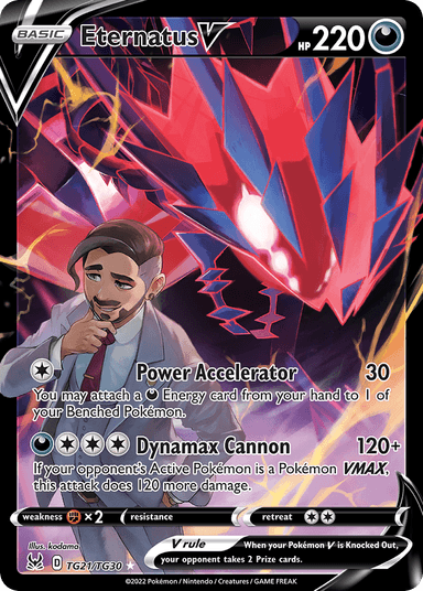 Eternatus V, Lost Origin Trainer Gallery TG21