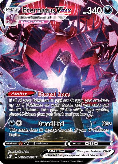 Eternatus VMAX, Lost Origin Trainer Gallery TG22