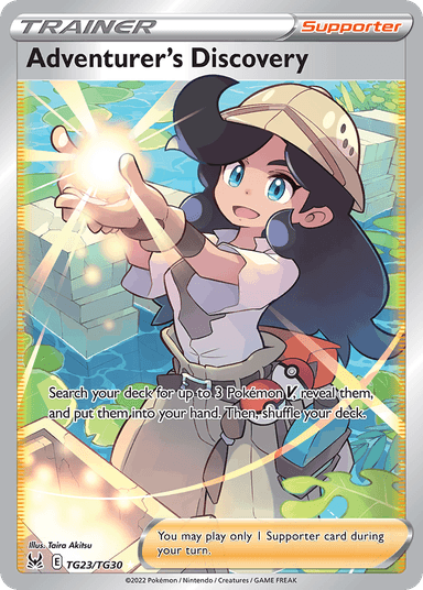 Adventurer's Discovery, Lost Origin Trainer Gallery TG23