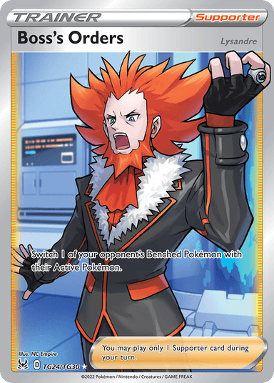 Boss's Orders, Lost Origin Trainer Gallery TG24