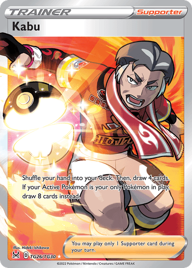 Kabu, Lost Origin Trainer Gallery TG26