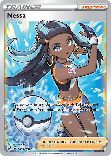 Nessa, Lost Origin Trainer Gallery TG27