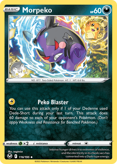 Morpeko, Silver Tempest 116