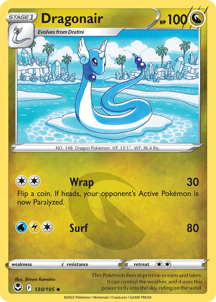 Dragonair, Silver Tempest 130