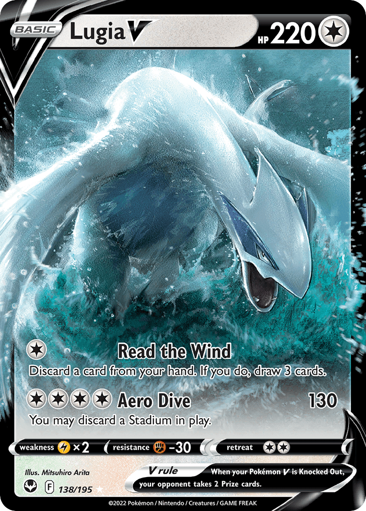 Lugia V, Silver Tempest 138