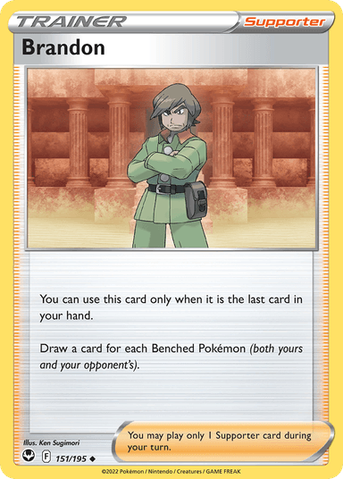 Brandon, Silver Tempest 151