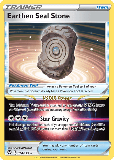 Earthen Seal Stone, Silver Tempest 154