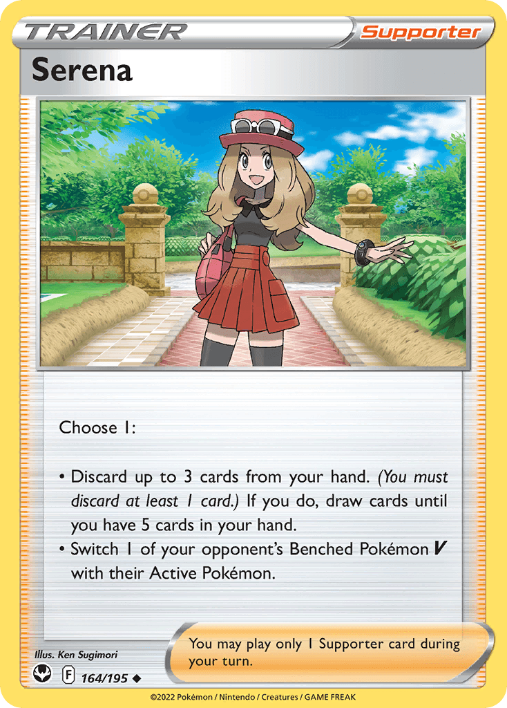 Serena, Silver Tempest 164