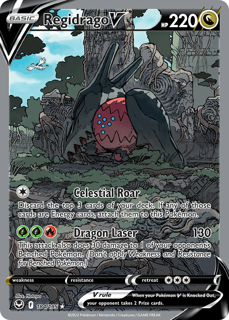 Regidrago V, Silver Tempest 184