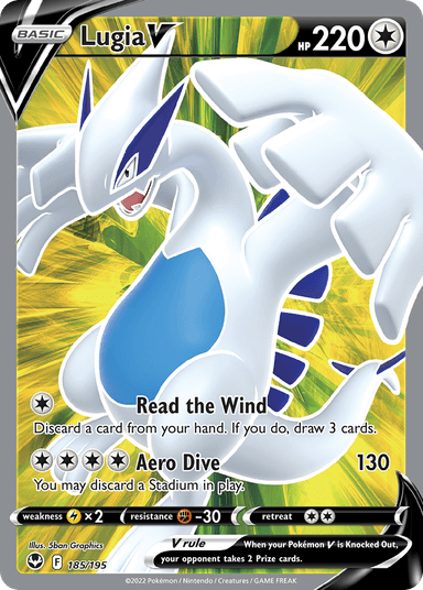 Lugia V, Silver Tempest 185