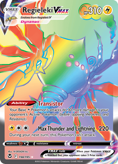 Regieleki VMAX, Silver Tempest 198