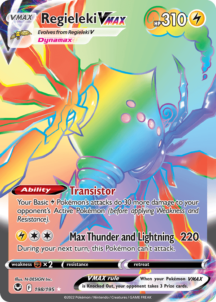 Regieleki VMAX, Silver Tempest 198