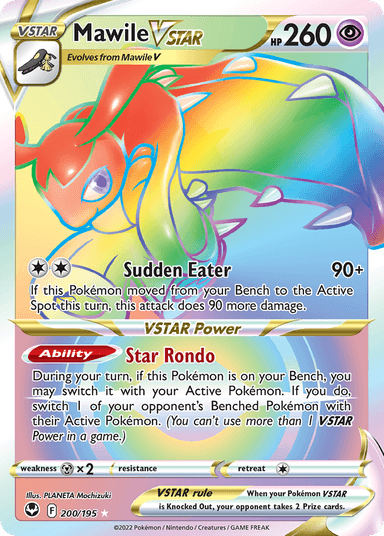 Mawile VSTAR, Silver Tempest 200