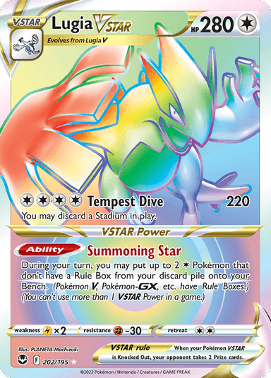 Lugia VSTAR, Silver Tempest 202