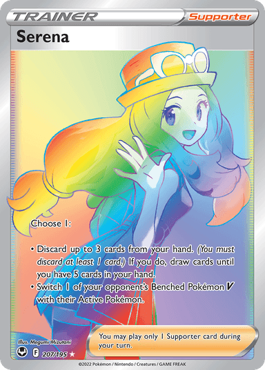Serena, Silver Tempest 207