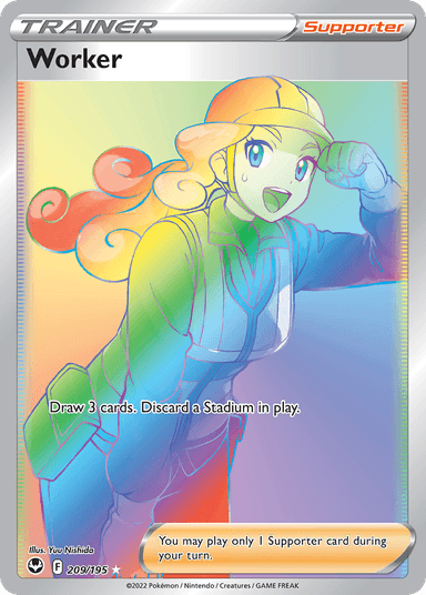 Worker, Silver Tempest 209