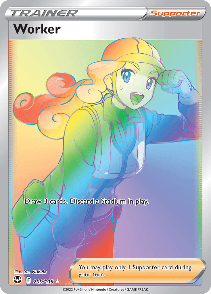 Worker, Silver Tempest 209