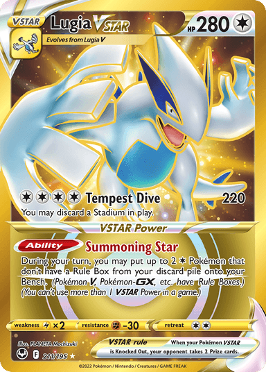 Lugia VSTAR, Silver Tempest 211
