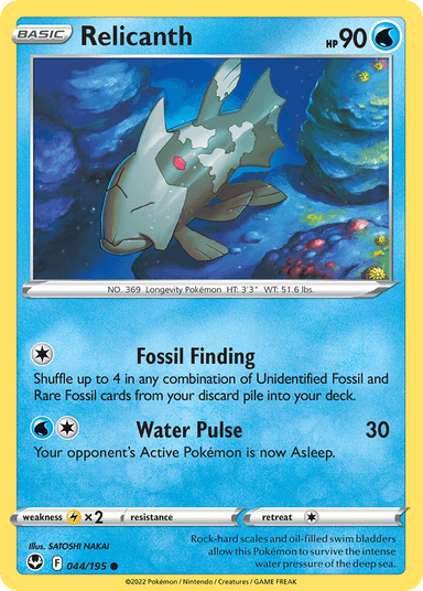 Relicanth, Silver Tempest 44