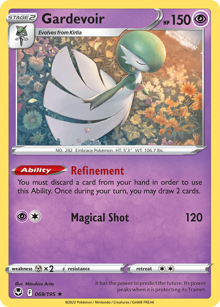 Gardevoir, Silver Tempest 69