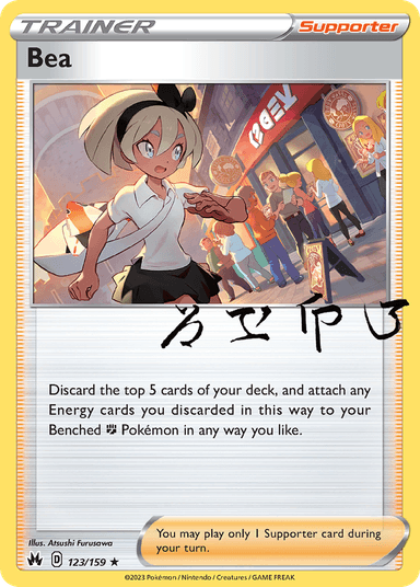 Bea, Crown Zenith 123