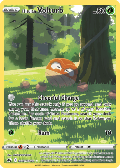 Hisuian Voltorb, Crown Zenith Galarian Gallery GG01
