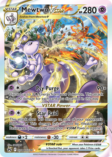 Mewtwo VSTAR, Crown Zenith Galarian Gallery GG44