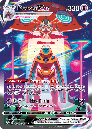Deoxys VMAX, Crown Zenith Galarian Gallery GG45