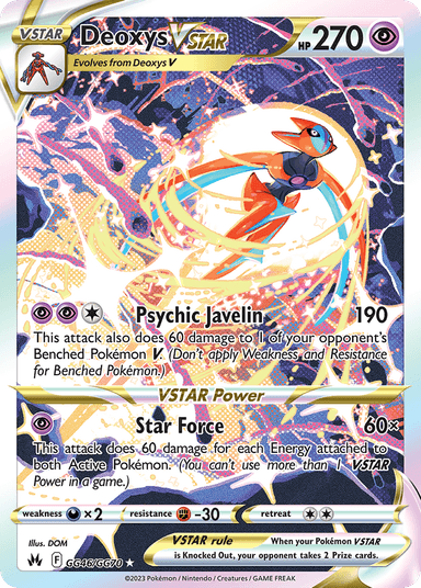 Deoxys VSTAR, Crown Zenith Galarian Gallery GG46