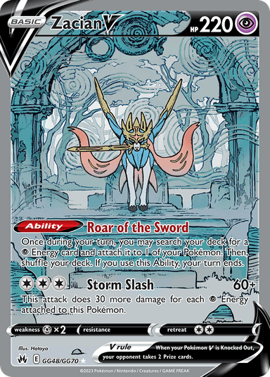 Zacian V, Crown Zenith Galarian Gallery GG48