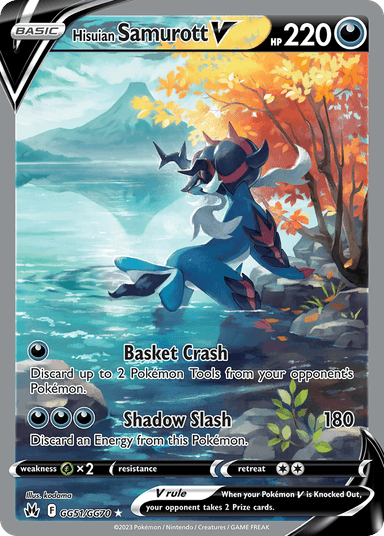 Hisuian Samurott V, Crown Zenith Galarian Gallery GG51