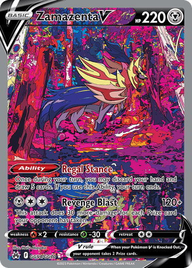 Zamazenta V, Crown Zenith Galarian Gallery GG54